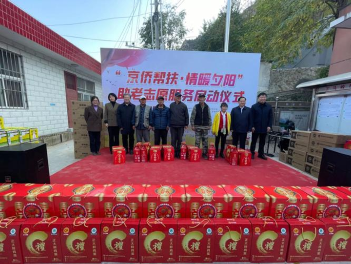 Xu hướng 3 kiểu giày 